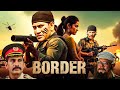 BORDER बॉर्डर Full Bhojpuri Movie Dinesh Lal Yadav Nirahua Aamrapali Dubey Parvesh Lal