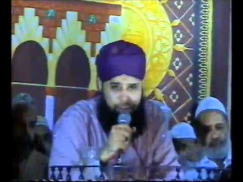 Beautiful Ya Sayyidi Irhamlana | Hazrat Owais Raza Qadri Sb