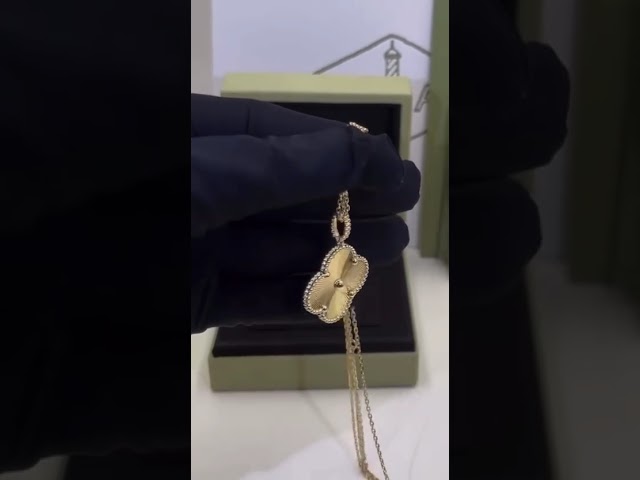 خاتم لوڤ الجديد