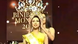 Binibining Monkayo 2025 - Announcement of Winners