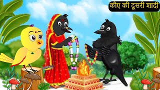 Chaalu Chidiya Ki Watch HD Mp4 Videos Download Free Chaalu Chidiya Ki Watch HD Mp4 Videos Download Free