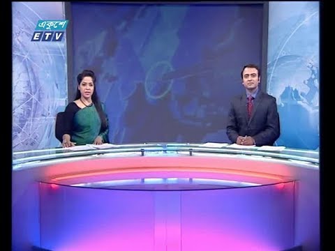 সন্ধ্যা ৭টার সংবাদ, ২৩ জুলাই ২০১৯