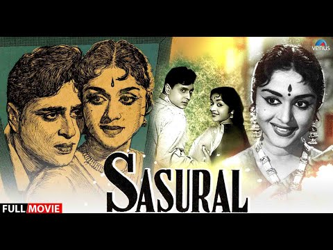 Sasural