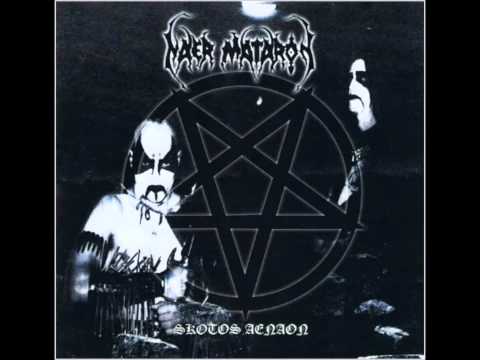 Naer Mataron - Σκότος Αέναον (Skotos Aenaon)
