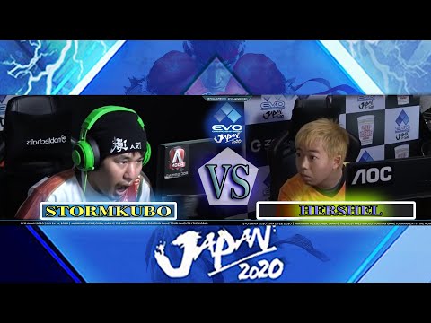 SFV CE - StormKubo(Abigail) VS Hershel(Ken) | Day 2 Evo Japan 2020