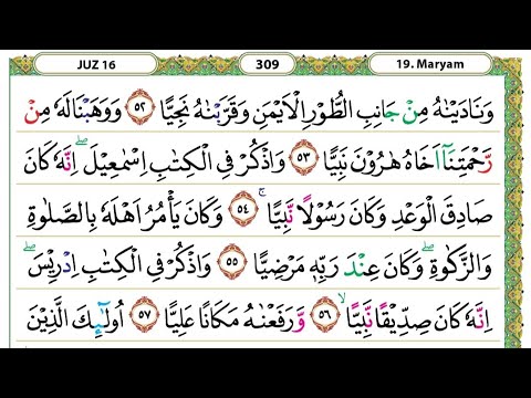 Tahsin & Tajwid Q.S. Maryam Ayat 52 – 56