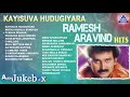 Kayisuva Hudugiyara Ramesh Aravind Hits | Best Kannada Songs Of Ramesh Aravind Kayisuva Hudugiyara Ramesh Aravind Hits | Best Kannada Songs Of Ramesh Aravind
