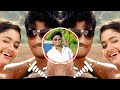Kacheri Kacheri Audio Song Kacheri Arambam DJ Remix Mix By Djvalan69