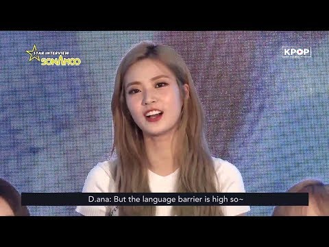 170830 SONAMOO ANSWERS FAN QUESTIONS on STAR INTERVIEW! [Q&A Preview]