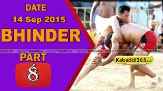 (1) Bhinder (Moga) Kabaddi Touranament 14 Sep 2015