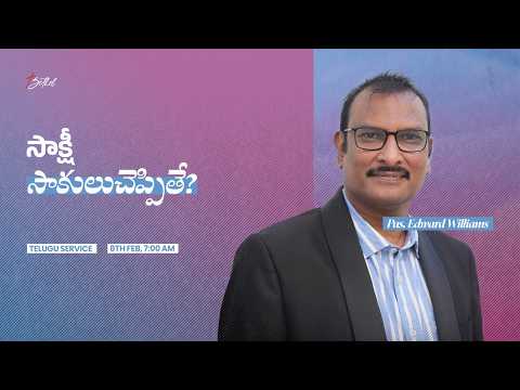 Bethel LIVE | First Telugu Service | 08th Feb 2026 | Pas. Edward Williams | 7:00 AM (IST)