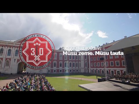 Koncertuzvedums "Mūsu zeme. Mūsu tauta"