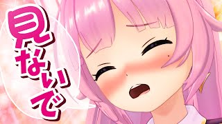 ※この配信は同時接続数０人を目指します。