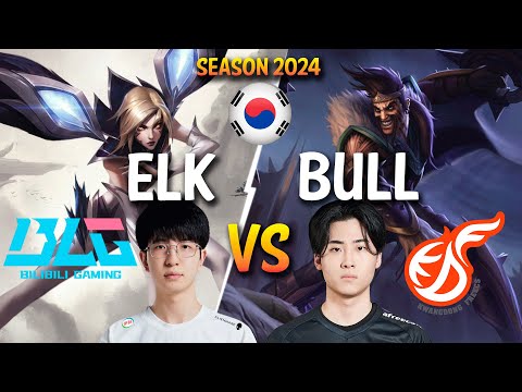BLG Elk vs KDF Bull - Elk KAI'SA vs Bull DRAVEN ADC - Patch 14.8 KR Ranked CHALLENGER | lolrec