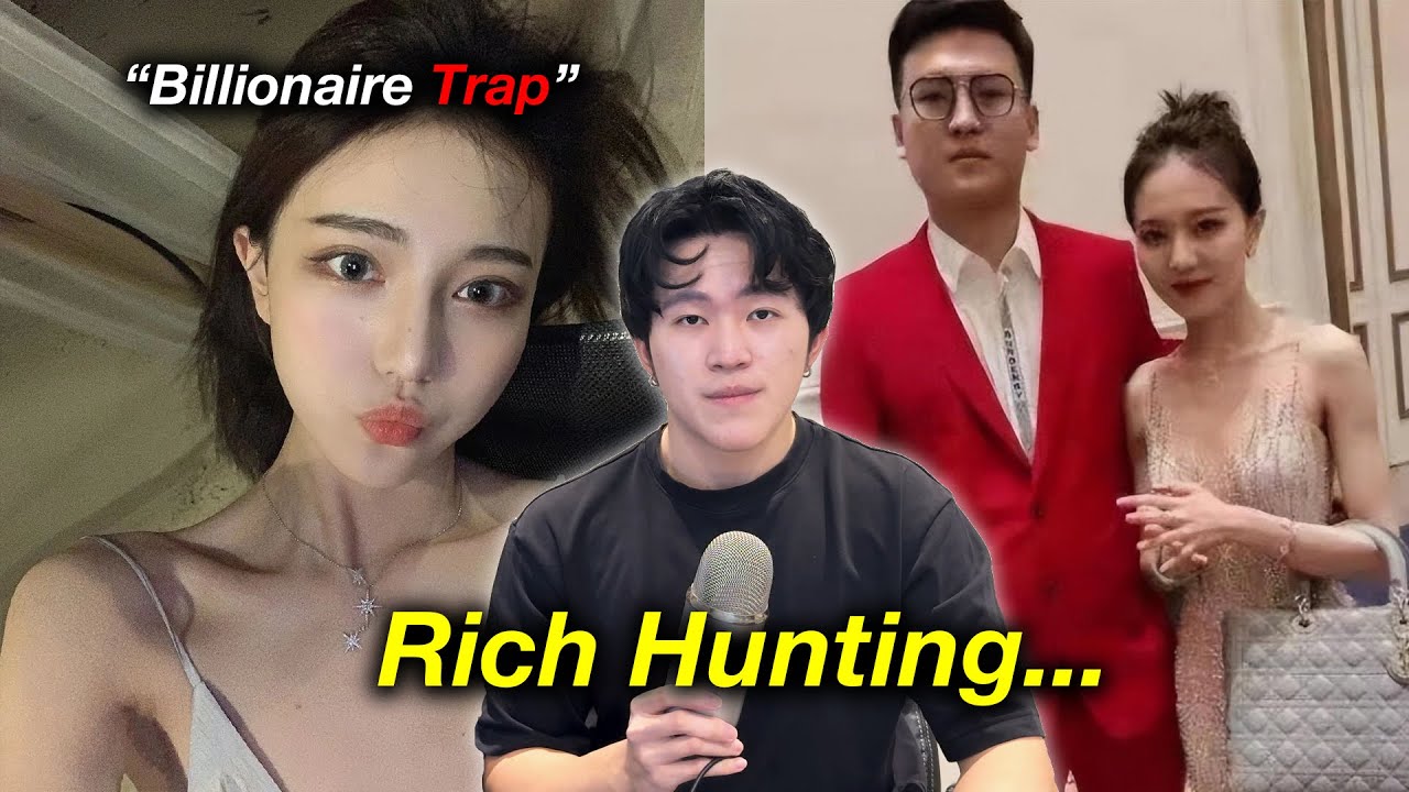 The "Female Manipulators" of Douyin