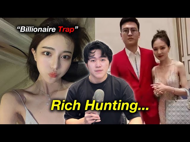 The "Female Manipulators" of Douyin SDDEFAULT Thumbnail