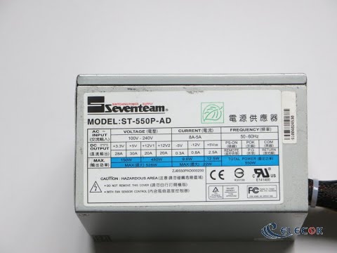 Seventeam ST-550P-AD Server - Supply 550W  BTX  ST-550P-AD used