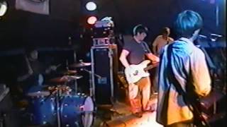 twothirtyeight - &quot;there is no dana&quot; - Cornerstone 2001