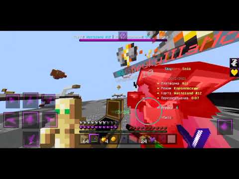 ⚡SKY WARS IN MCPE 1.1.5/GREENWIX🎈