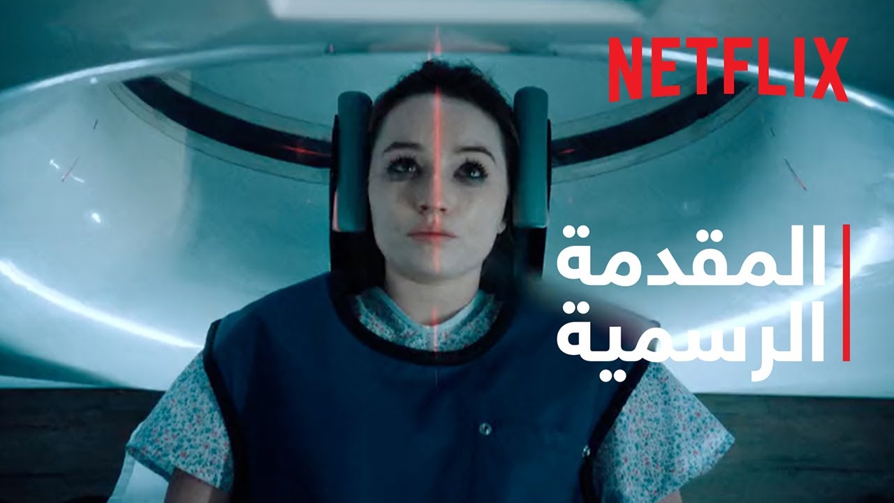 خل التفاح [ترجمات]