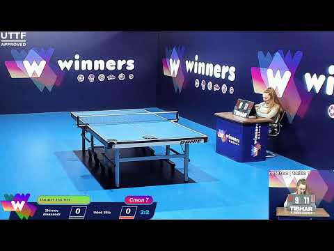 Zhirnov Aleksandr - Udod Illia. WINners. CUP Table Tennis 7 03.01.2021  16:45