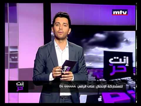 Enta Horr 16 Apr 2013 - All Season Case إنت حر - قضية الإحتيال