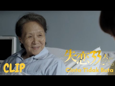 Clip EP27 Berkunjung ke rumah sakit | Cinta Tidak ButaINDO SUB