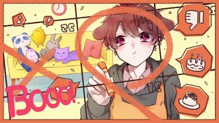 - 【14歳の誕生日に】Booo! 歌ってみた/みぬた