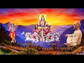 Om Suryay Namah Om Bhaskaray Namah