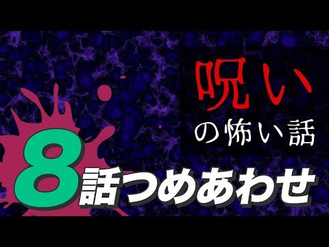 既視感よりも奇妙: 研究者たちはよく知られている現象とは正反対の現象を発見している