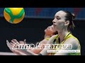 Anna Lazareva │ Player of Match │ Dinamo-Ak Bars Kazan vs Fenerbahçe Opet│ CEV Champion League 21/22