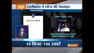 News 100 | 2nd january, 2018