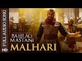 MALHARI | Bajirao Mastani | Ranveer Singh | Vishal Dadlani |  Full Audio Song