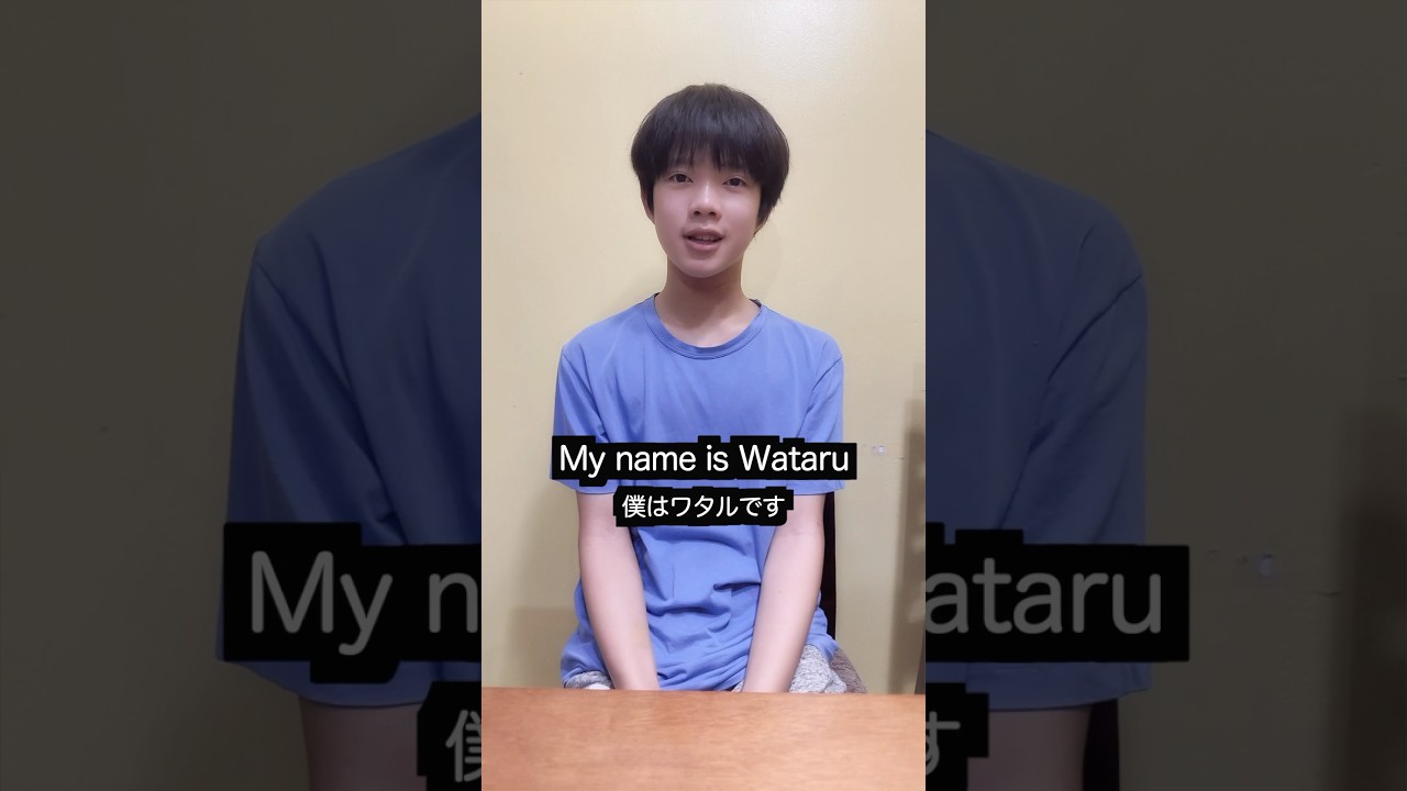 I become to native for speak english. 僕が英語ペラペラになるまで。Part1 #learnenglish #英語 #09 #japaneseboy