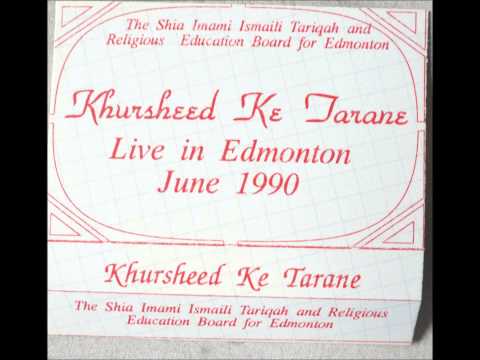 Mawla hi Mawla kiya karo  - Khursheed Nurali