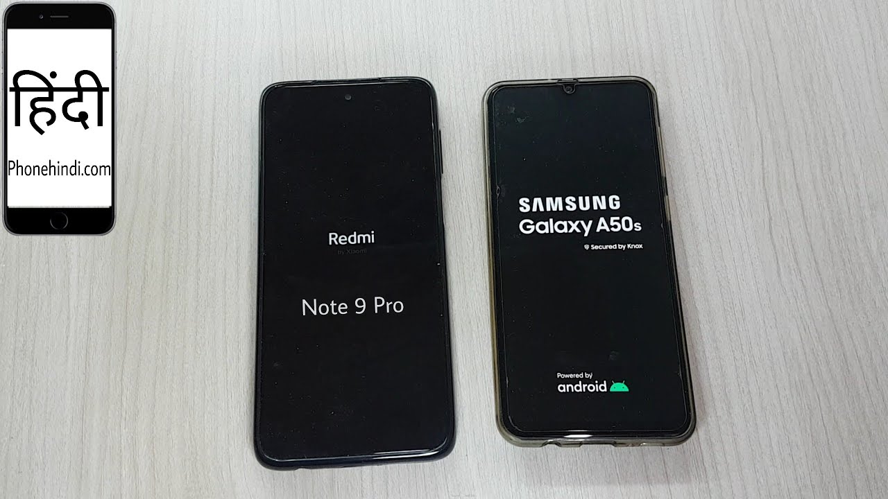 Redmi Note 9 Pro vs Galaxy A50s full Comparison