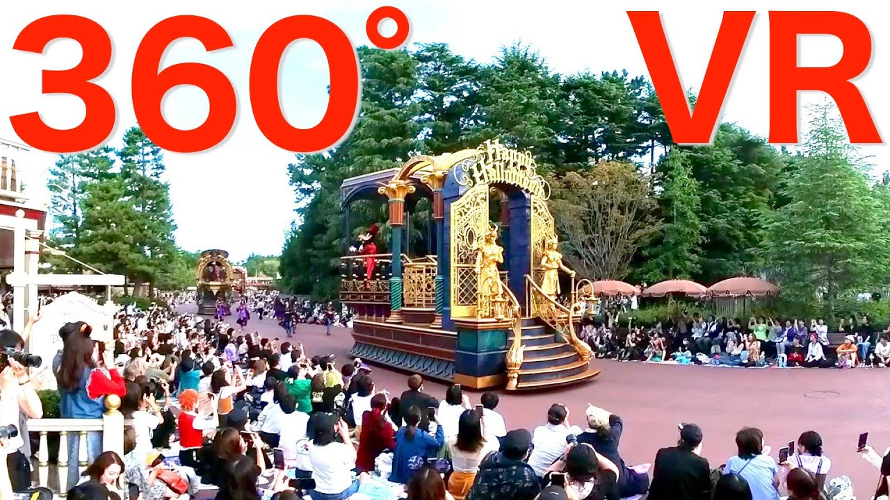 【360 VR】ザ・ヴィランズ・ハロウィーン“Into the Frenzy” (停止なし) / 東京ディズニーランド