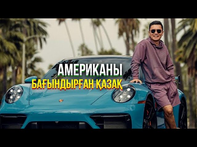 Мадина Ақатай «Бөлек шығайық» фильміне шақырту қалай алды?