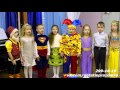 Детские праздники Новогодняя сказка в детском саду СУПЕР!!! 