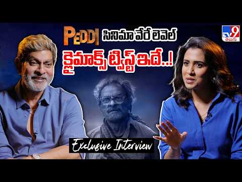Jagapathi Babu Exclusive Interview | Ram Charan #PeddiMovie Updates | TV9 Telugu