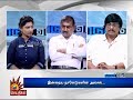 தி மு க தலைவராக மு க ஸ்டாலினின் ஓராண்ட
