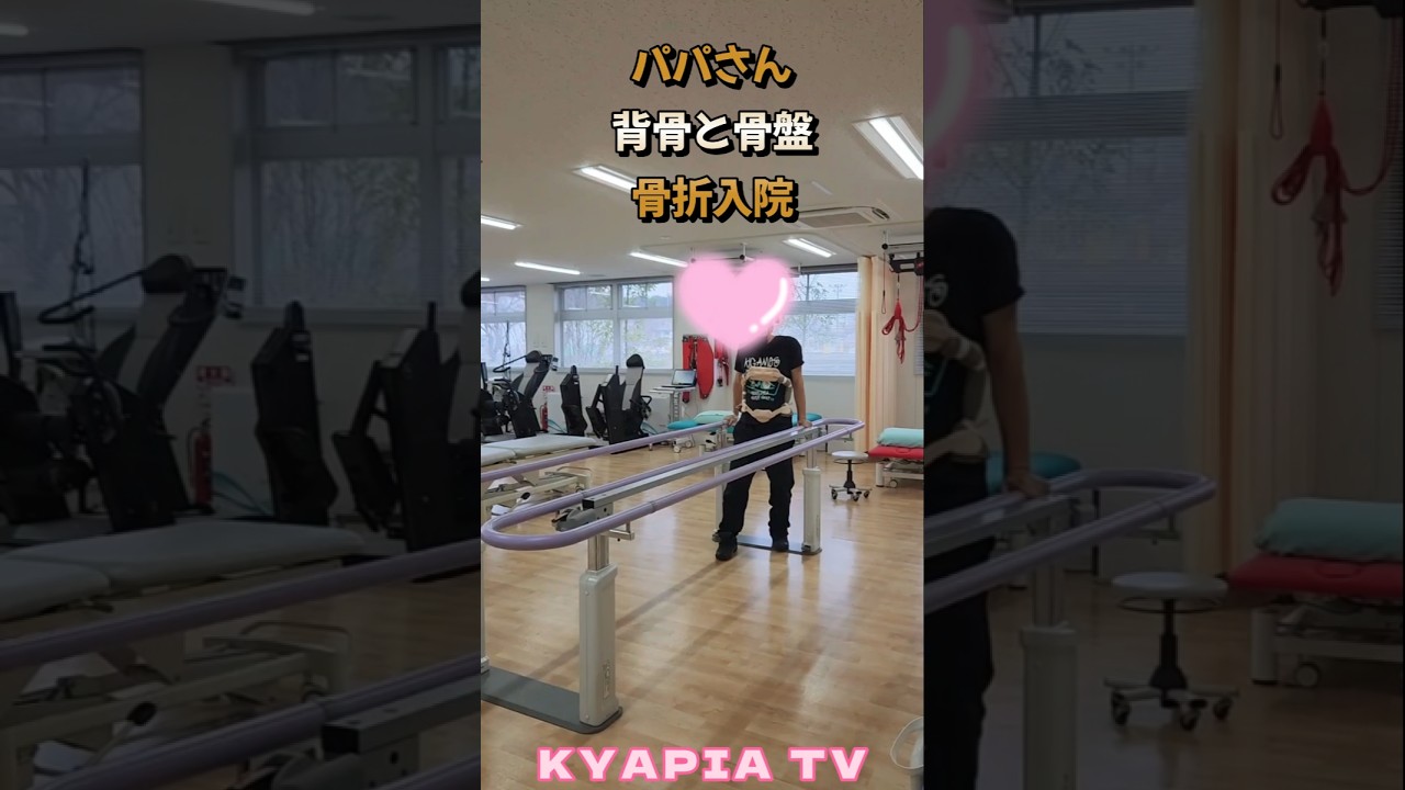 パパが帰宅！愛犬の反応が予想外すぎて涙が止まりません