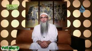 صورة الحلقة الثالث - برنامج قصة آية - بشرى المؤمنين ووعيد المخالفين