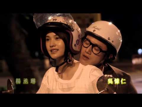 TV Trailer: 滾石愛情故事 (0)