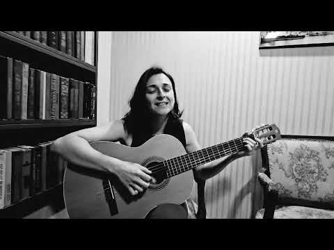 #ჩინარი/ Chinari