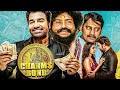 Charms Bond Full Hindi Dubbed Comedy Movie Shiva Yogi Babu Priya Anand २०२४ साउथ फ