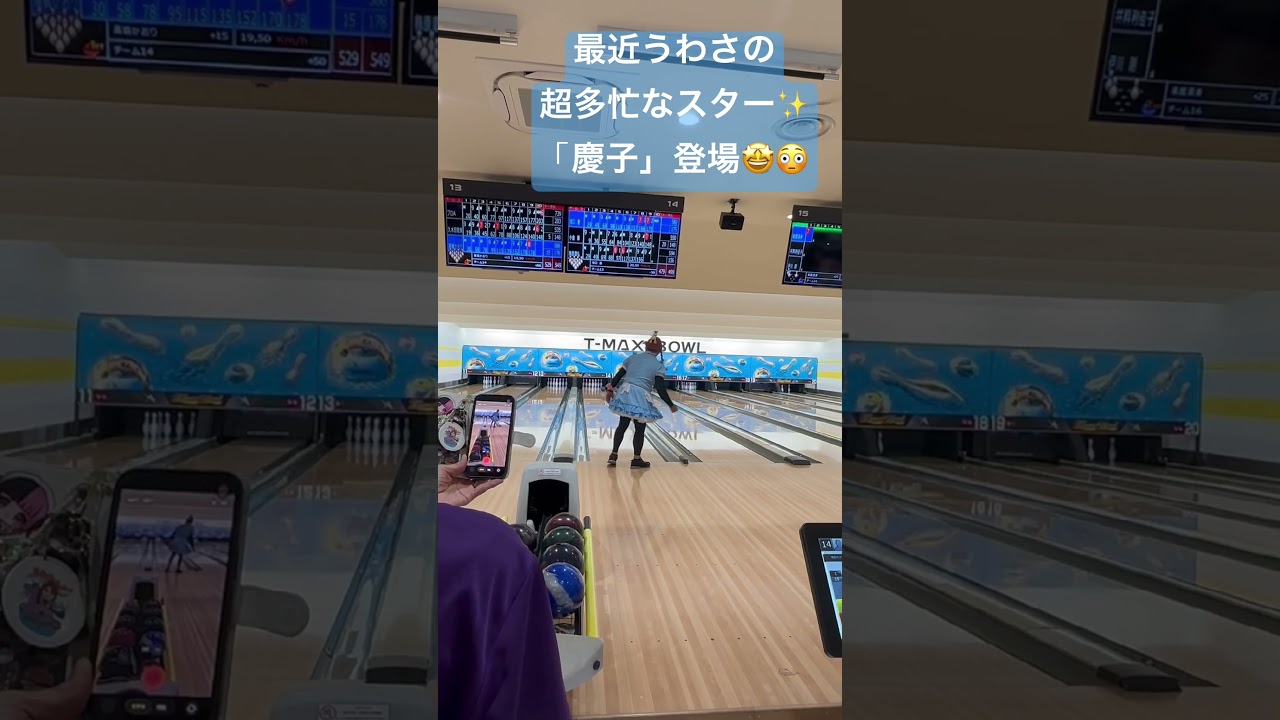 最近うわさの超多忙なスター✨慶子登場‼️どっちが可愛いか対決を制するのはどっち？