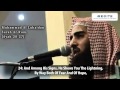 Mohammed Al-Luhaidan - Surah Rum (v20-27 ...