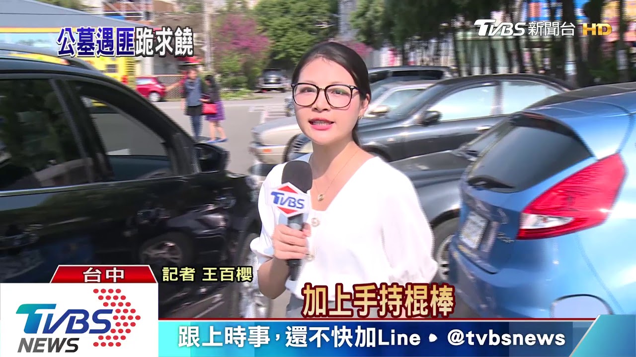 嚇壞！女半夜騎車遭恐怖男尾隨　脅迫上車