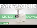 PANASONIC MK-MG1000WTQ - відео